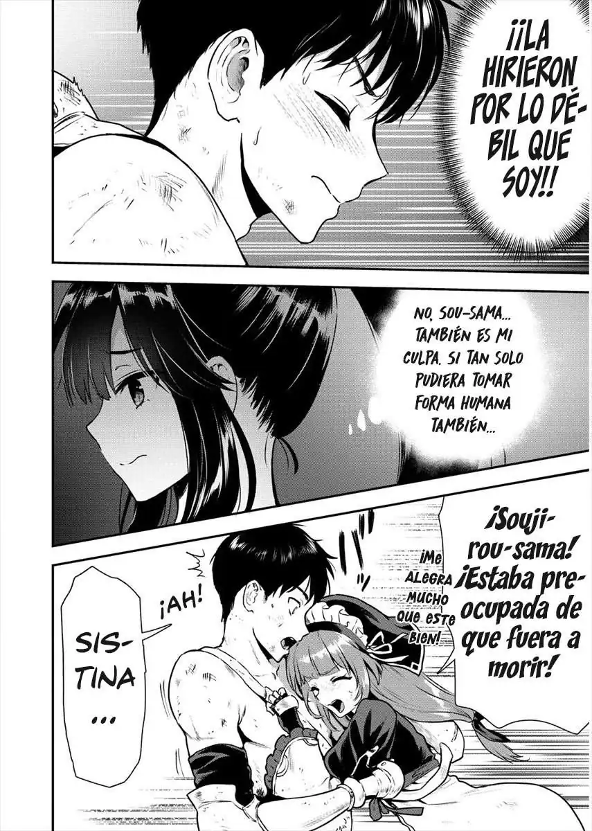 Página 6 — Makenshi no Maken ni Yoru Maken no Tame no Harem Life Capítulo 17