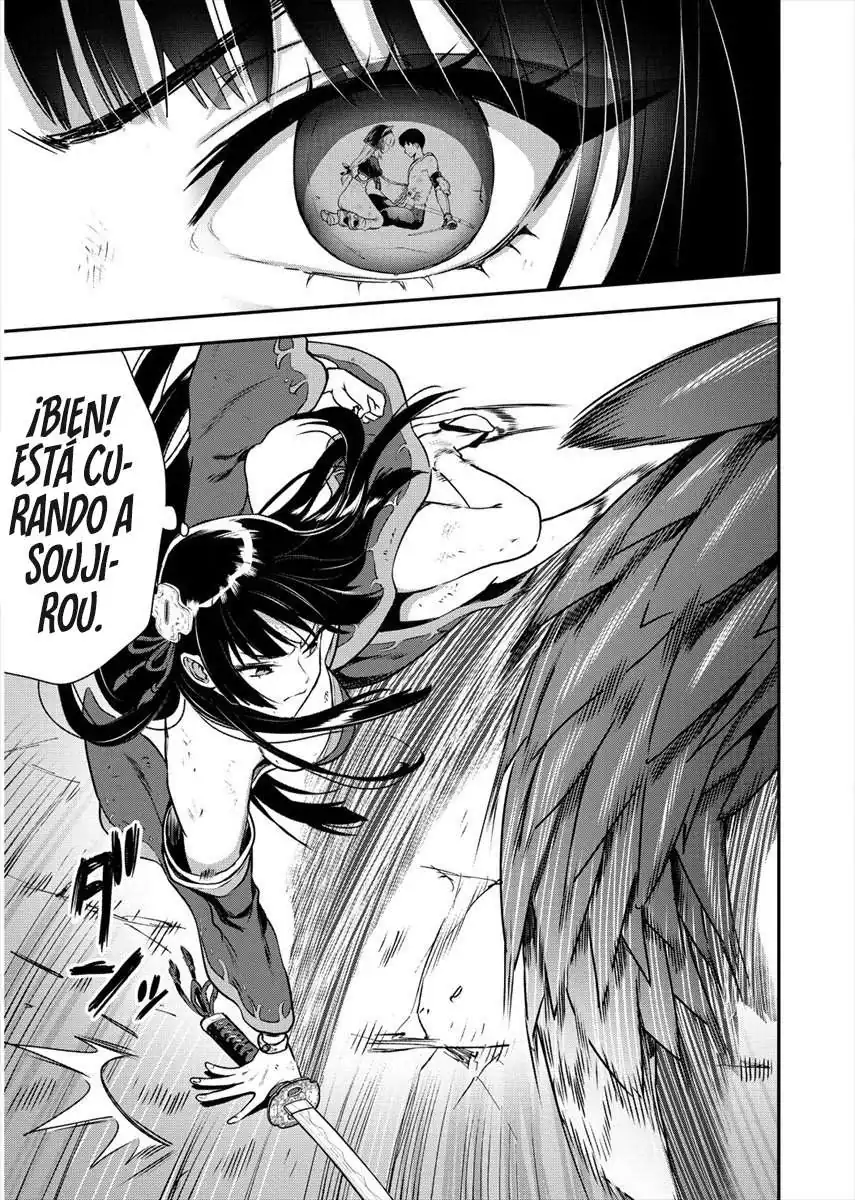 Página 9 — Makenshi no Maken ni Yoru Maken no Tame no Harem Life Capítulo 17