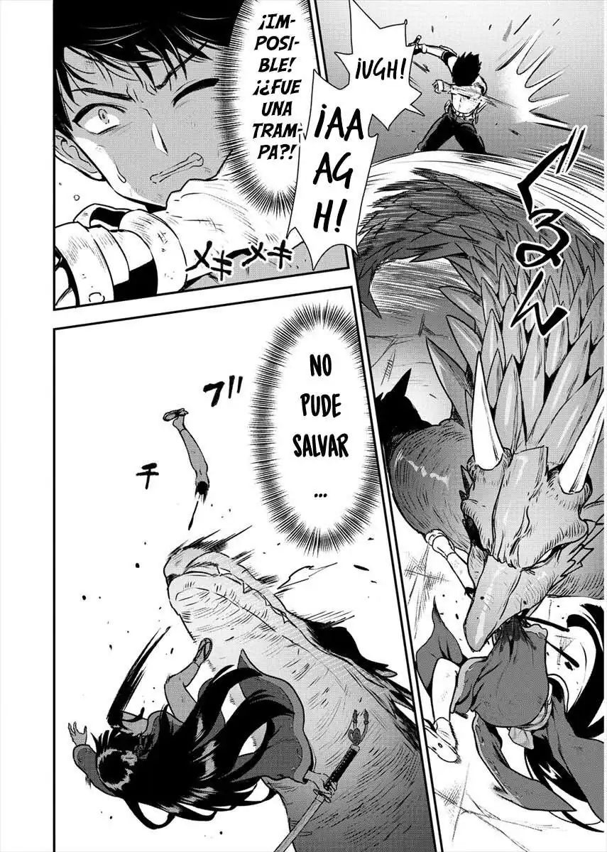 Página 28 — Makenshi no Maken ni Yoru Maken no Tame no Harem Life Capítulo 17