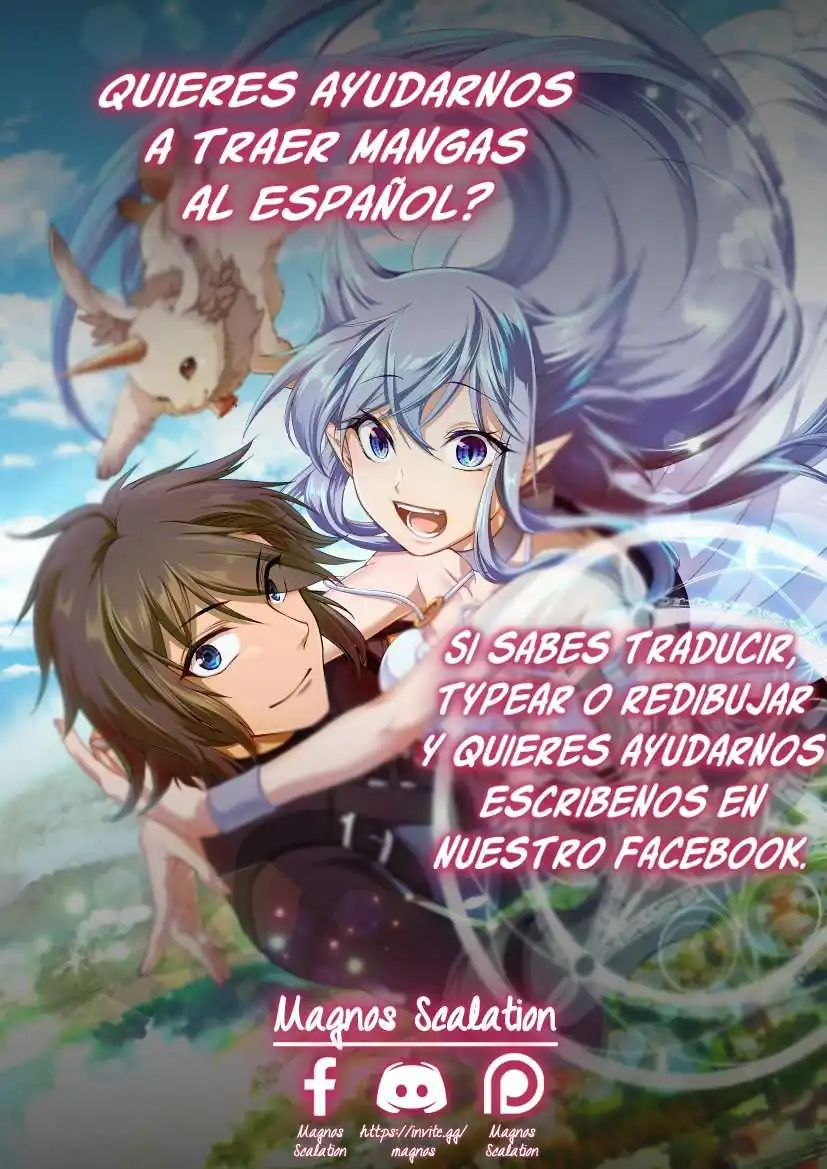 Página 33 — Makenshi no Maken ni Yoru Maken no Tame no Harem Life Capítulo 17