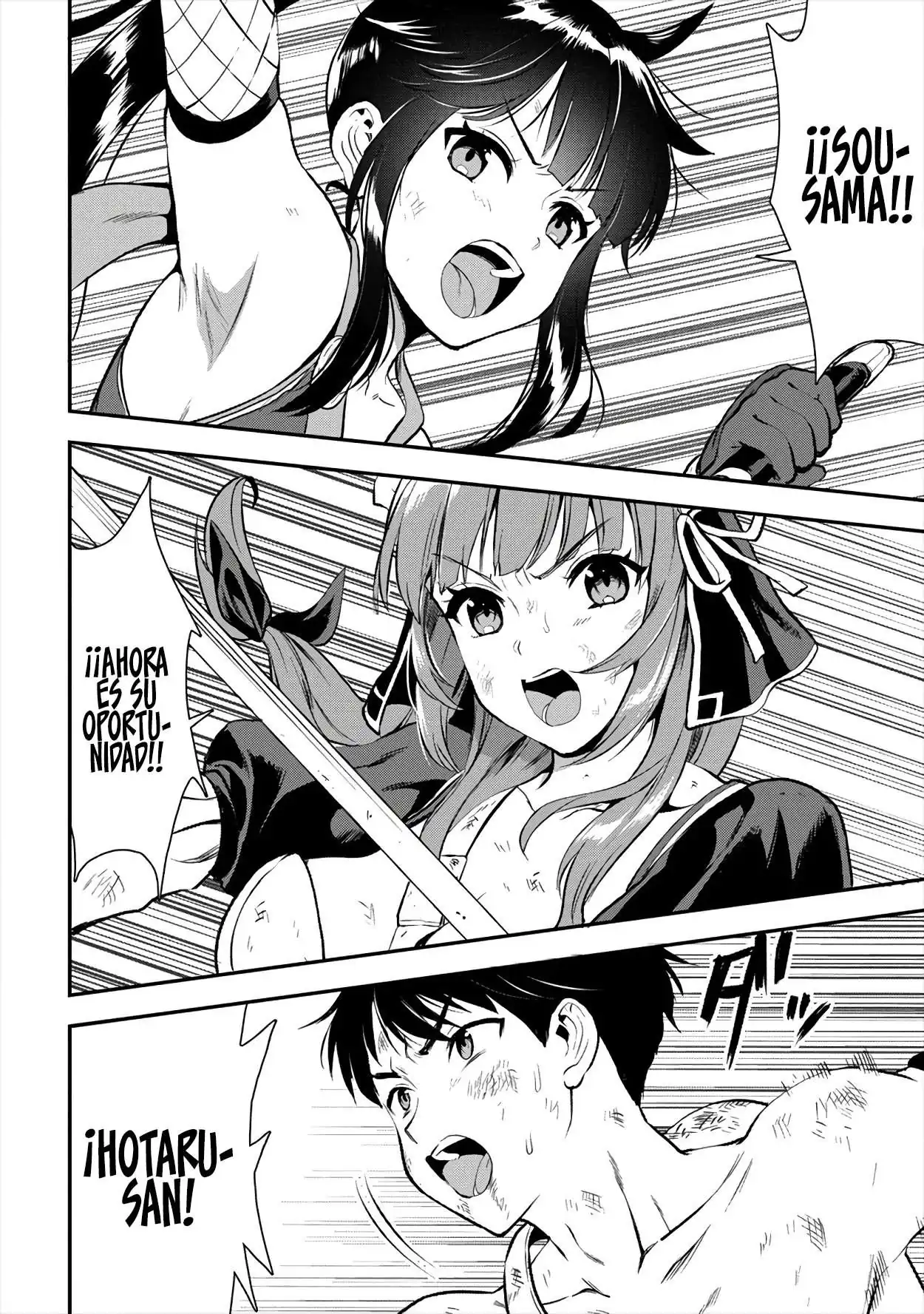Página 4 — Makenshi no Maken ni Yoru Maken no Tame no Harem Life Capítulo 18