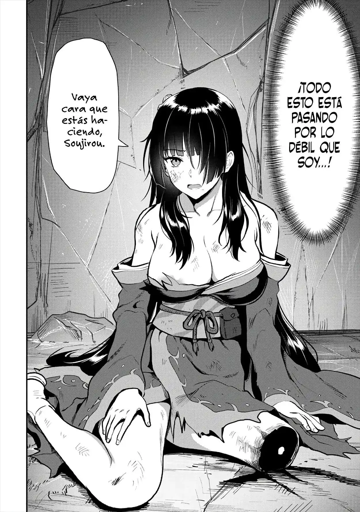 Página 6 — Makenshi no Maken ni Yoru Maken no Tame no Harem Life Capítulo 18