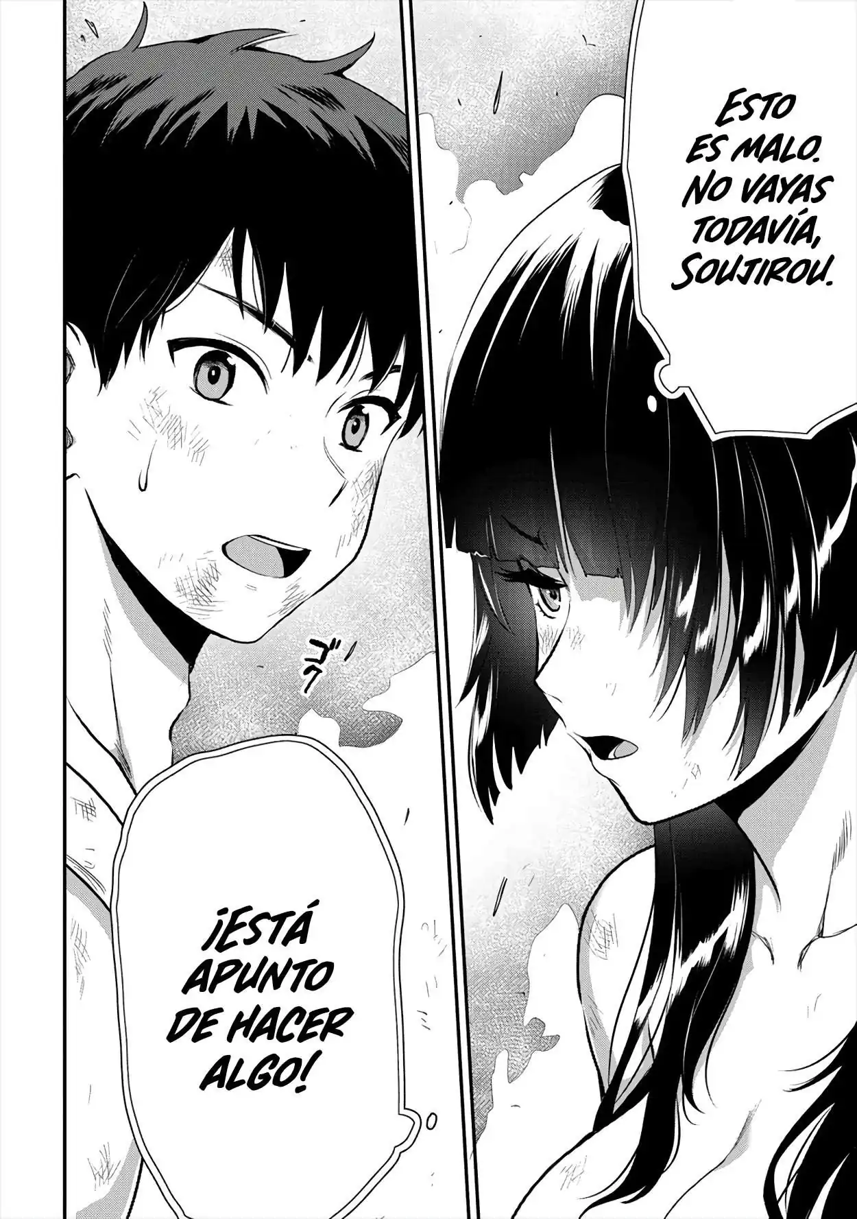 Página 10 — Makenshi no Maken ni Yoru Maken no Tame no Harem Life Capítulo 18