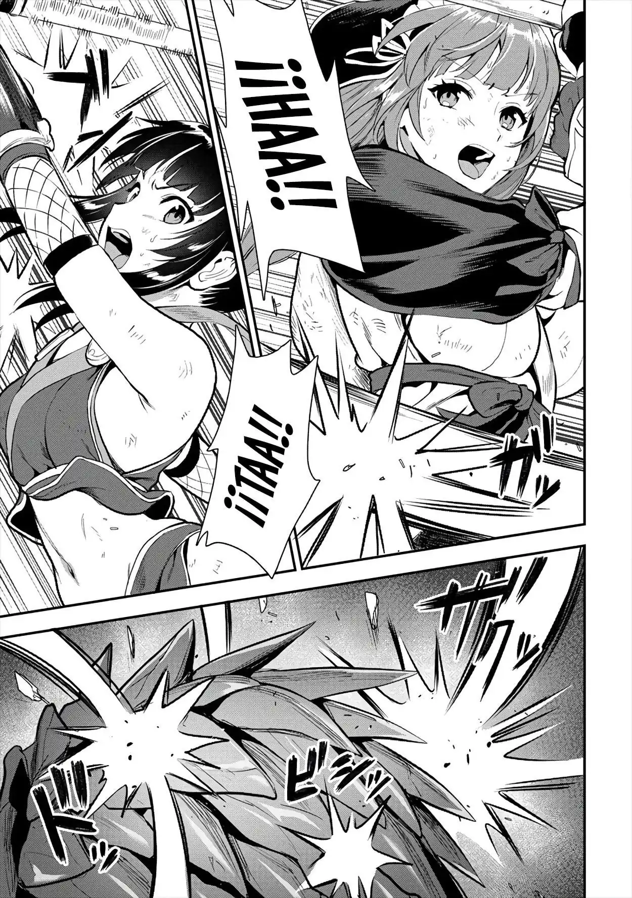Página 13 — Makenshi no Maken ni Yoru Maken no Tame no Harem Life Capítulo 18