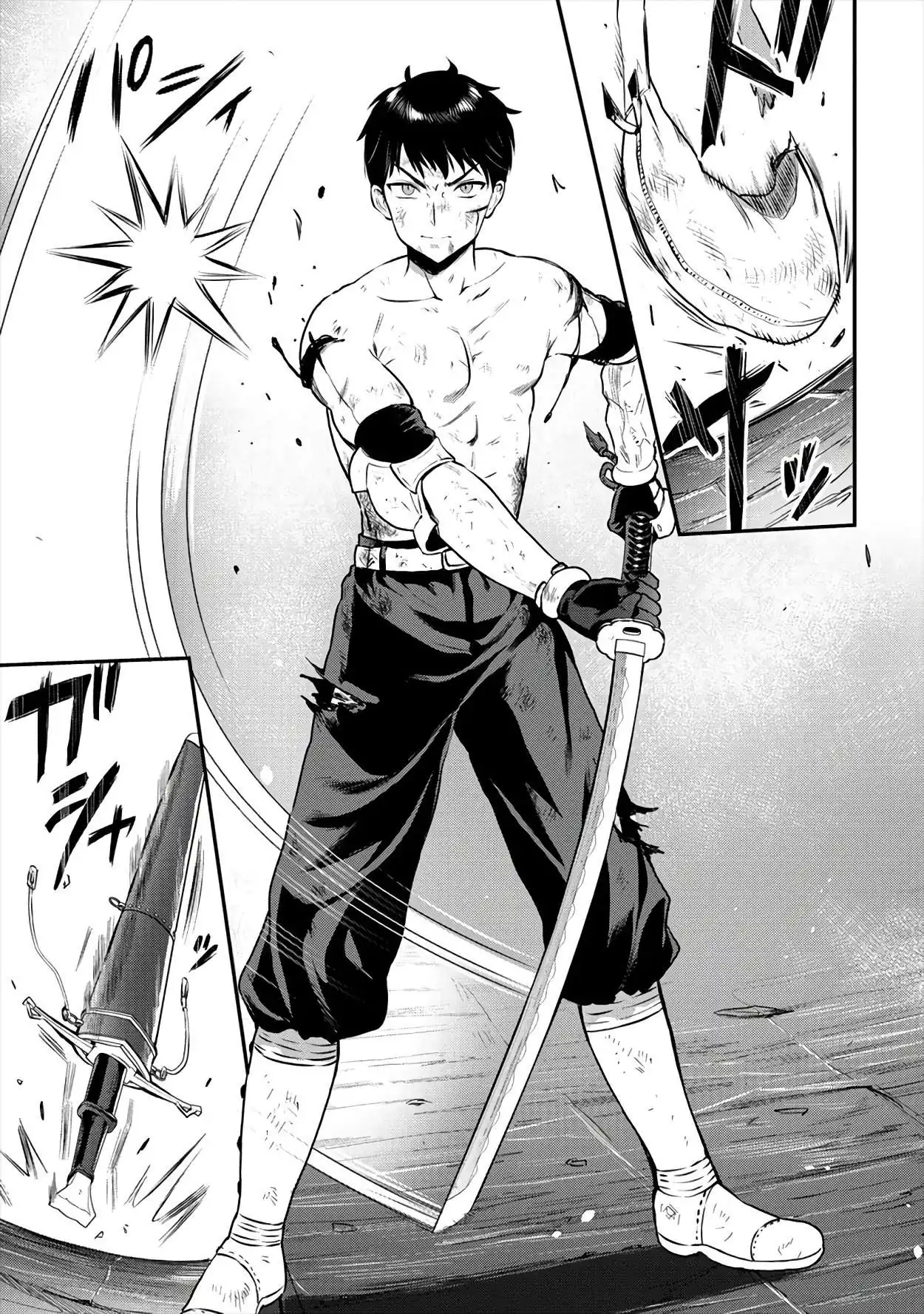 Página 22 — Makenshi no Maken ni Yoru Maken no Tame no Harem Life Capítulo 18
