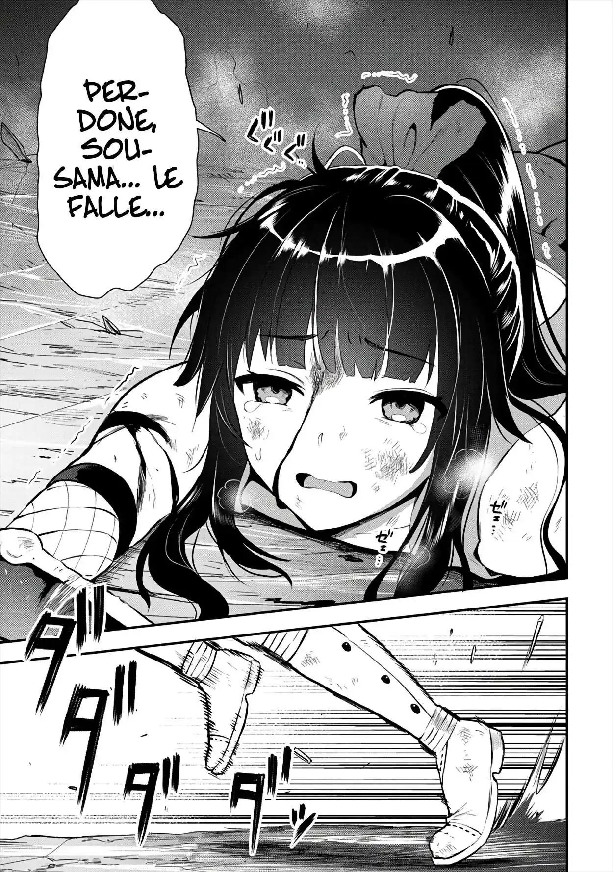 Página 25 — Makenshi no Maken ni Yoru Maken no Tame no Harem Life Capítulo 18
