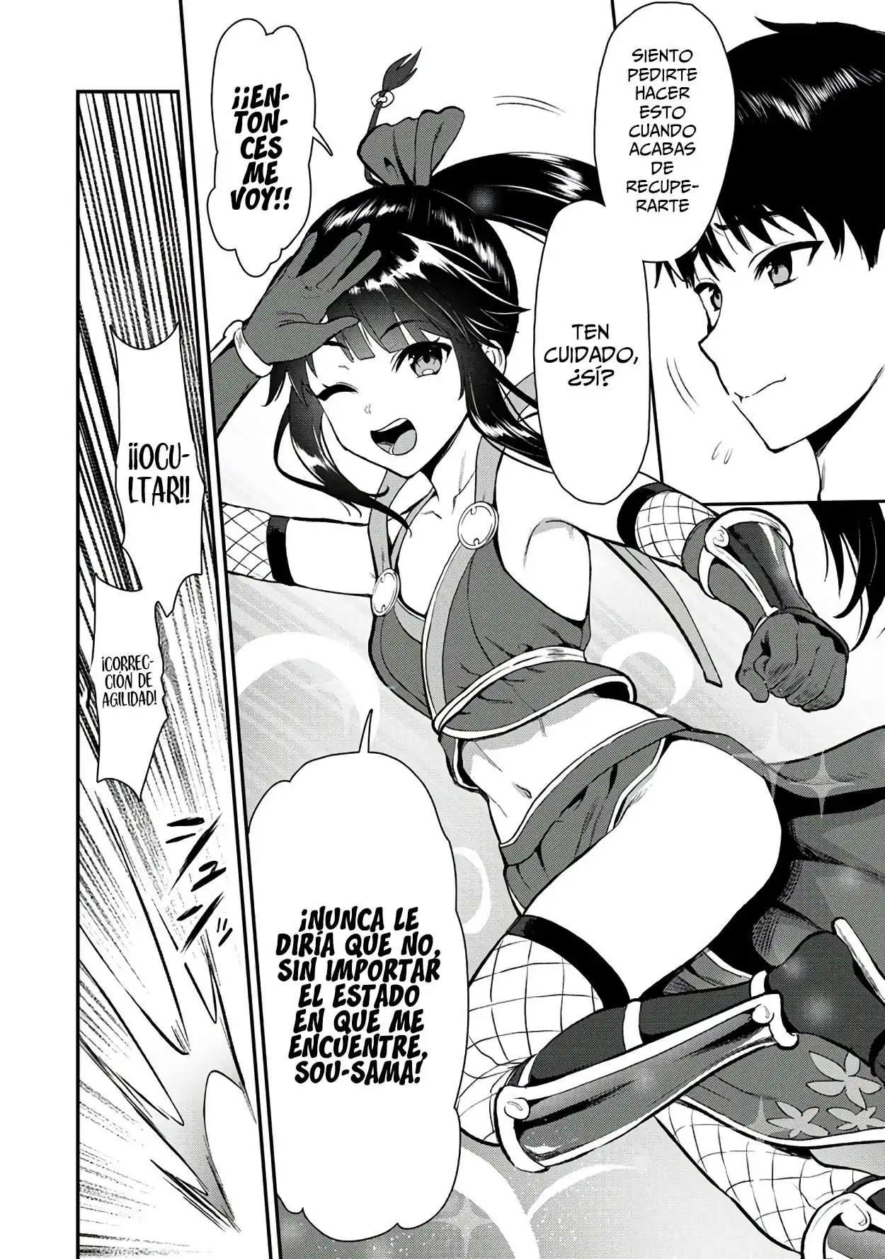 Página 18 — Makenshi no Maken ni Yoru Maken no Tame no Harem Life Capítulo 19