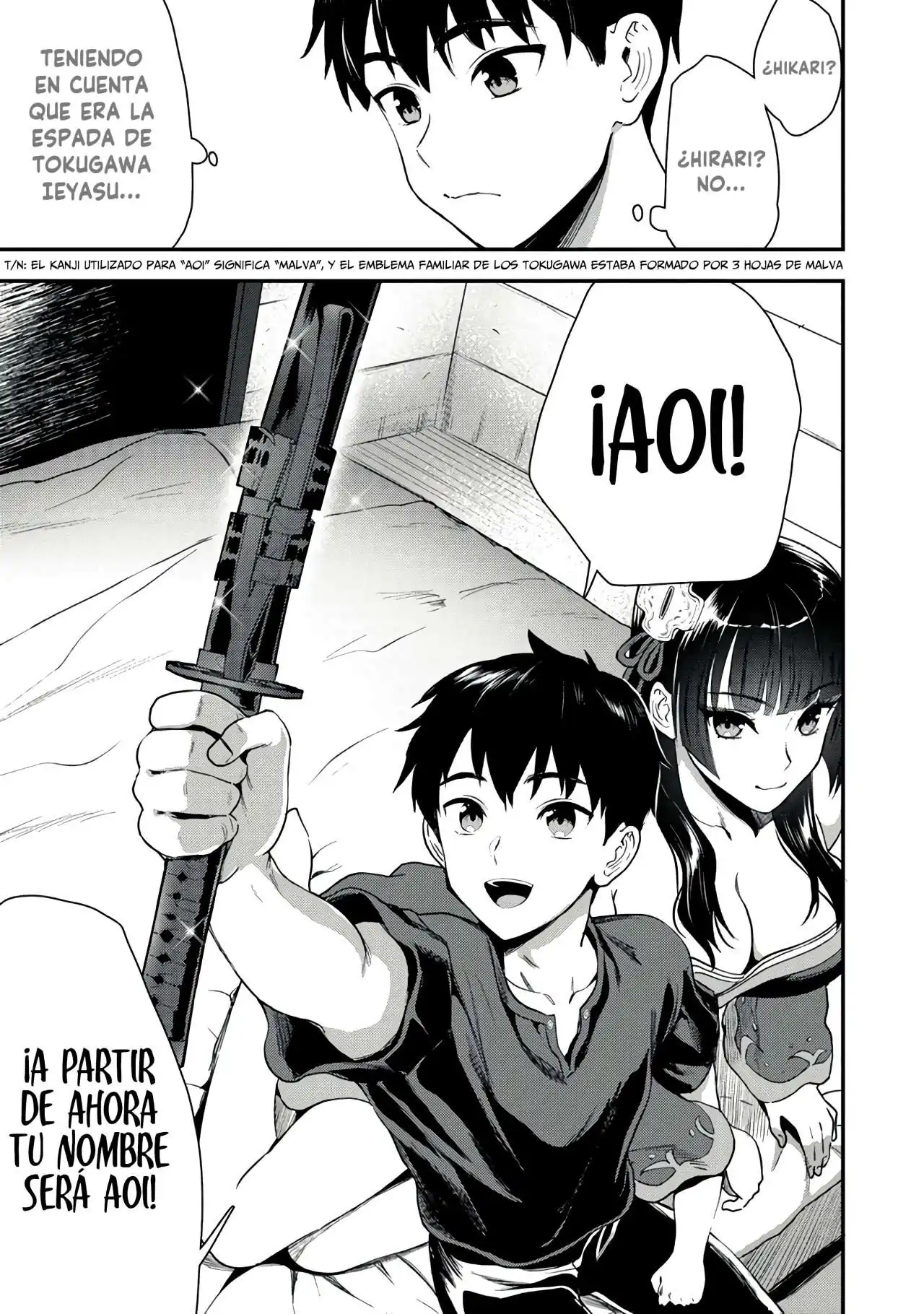 Página 14 — Makenshi no Maken ni Yoru Maken no Tame no Harem Life Capítulo 20