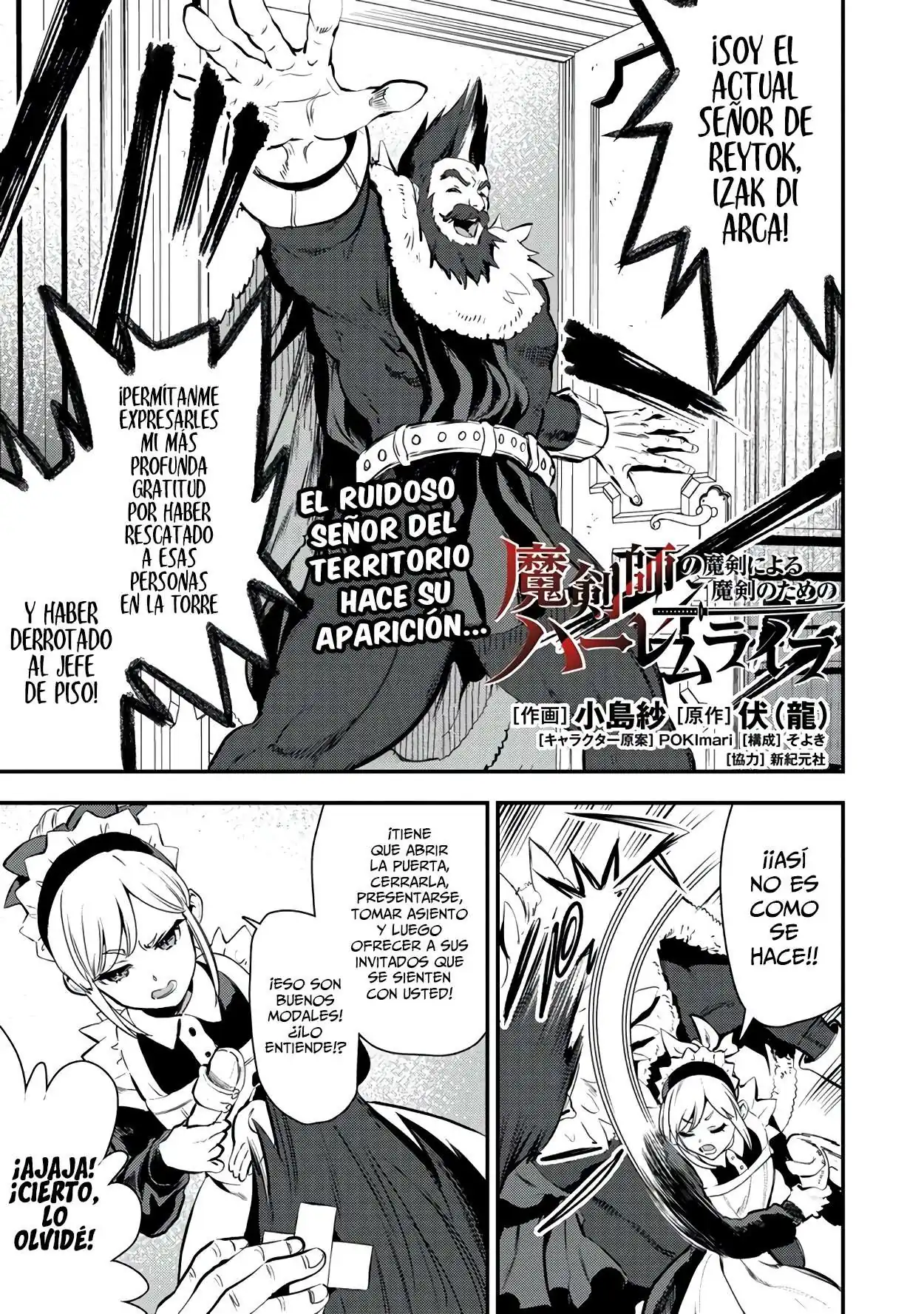 Página 2 — Makenshi no Maken ni Yoru Maken no Tame no Harem Life Capítulo 21