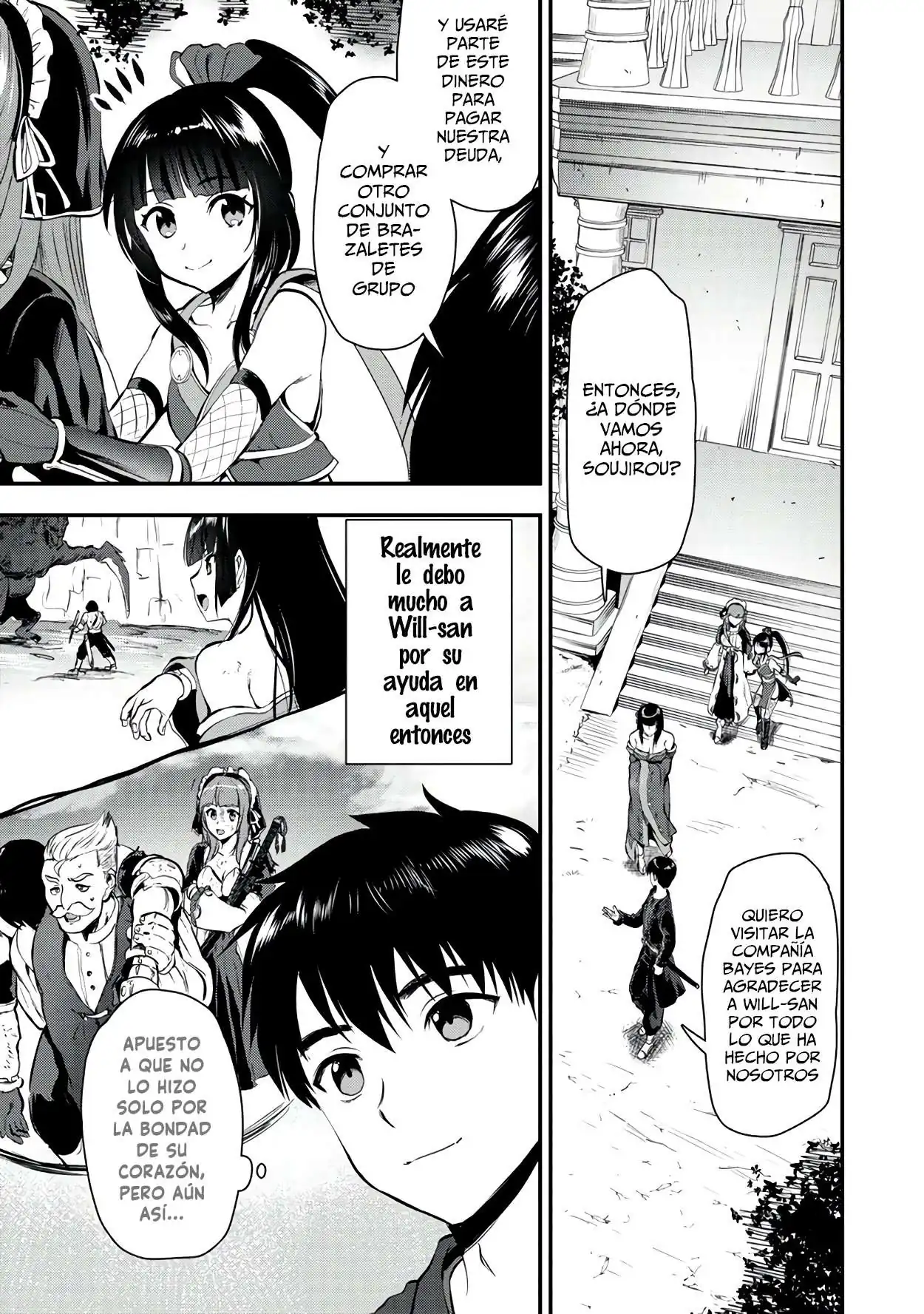 Página 12 — Makenshi no Maken ni Yoru Maken no Tame no Harem Life Capítulo 21