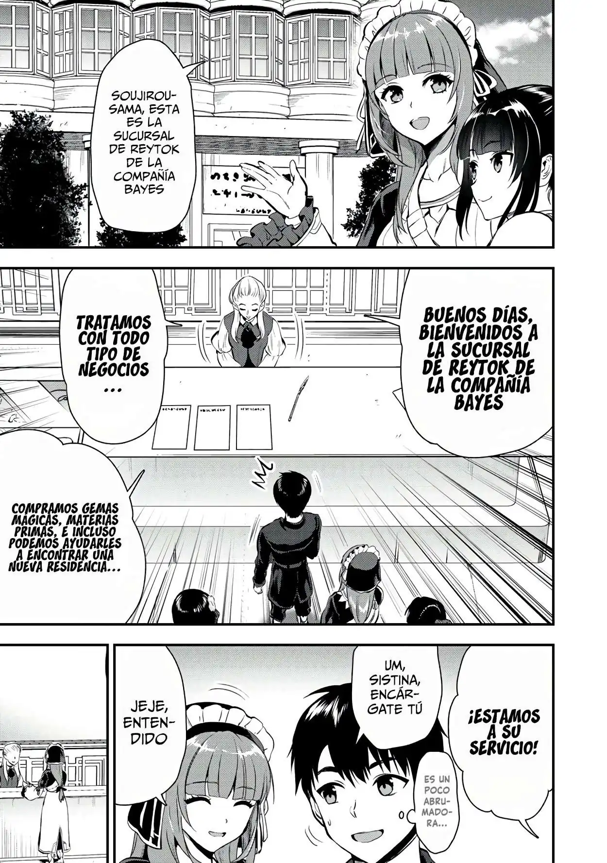 Página 18 — Makenshi no Maken ni Yoru Maken no Tame no Harem Life Capítulo 21