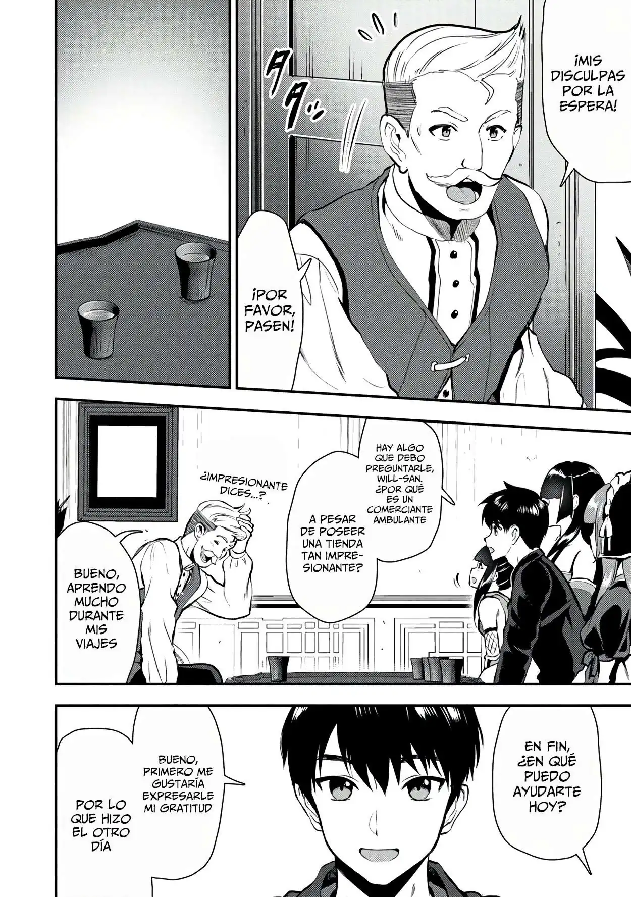 Página 19 — Makenshi no Maken ni Yoru Maken no Tame no Harem Life Capítulo 21
