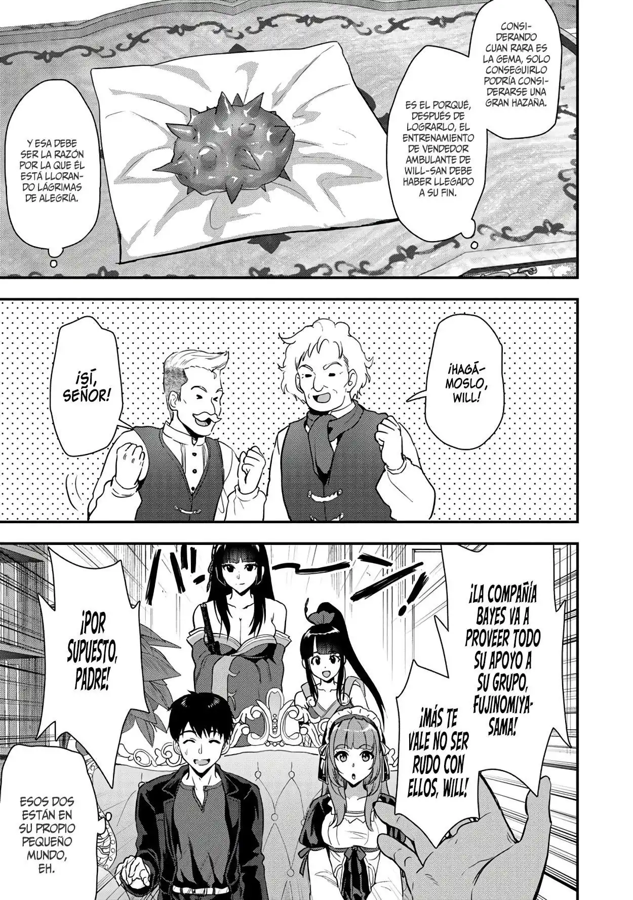 Página 16 — Makenshi no Maken ni Yoru Maken no Tame no Harem Life Capítulo 22.2