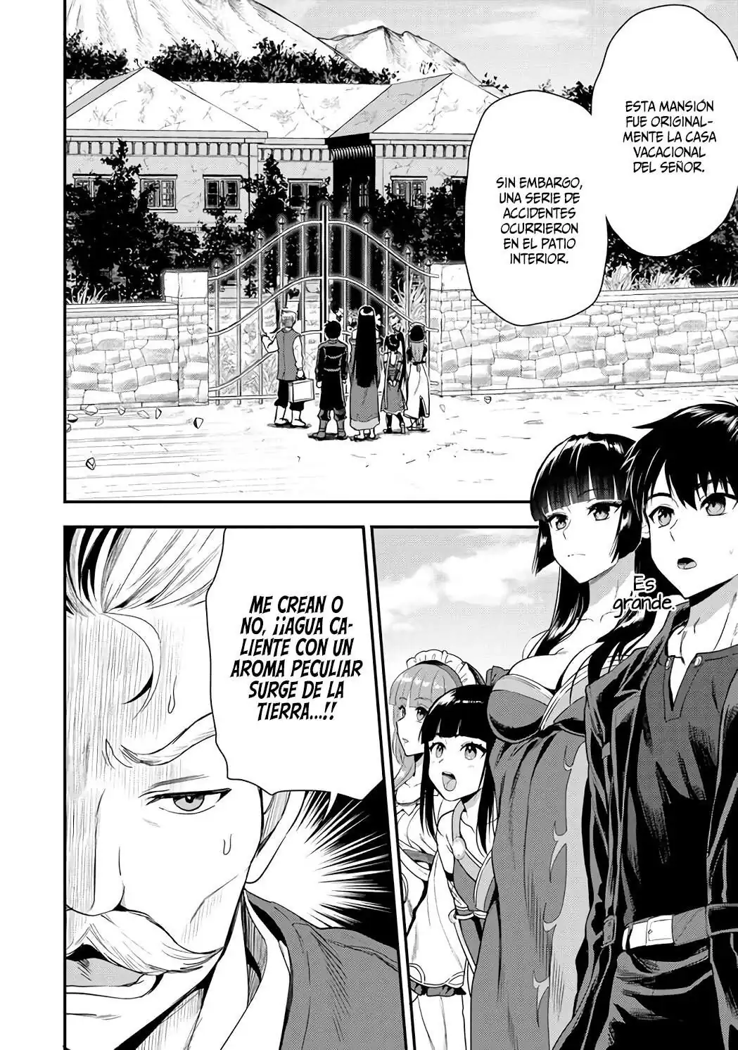 Página 7 — Makenshi no Maken ni Yoru Maken no Tame no Harem Life Capítulo 23.1