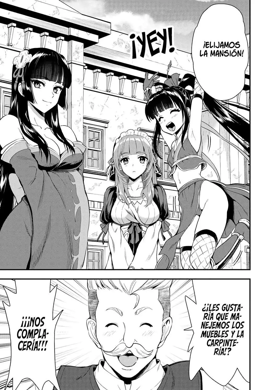 Página 12 — Makenshi no Maken ni Yoru Maken no Tame no Harem Life Capítulo 23.1