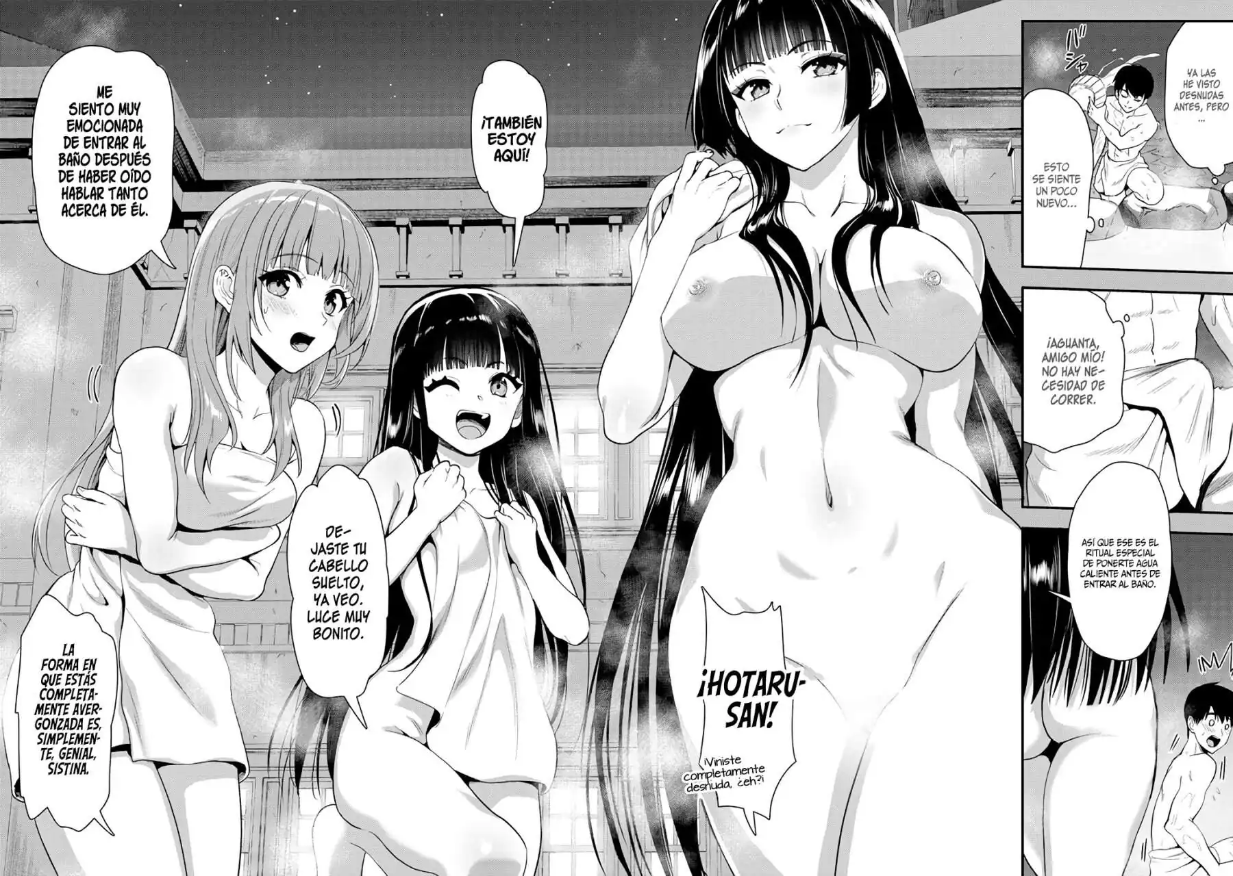 Página 17 — Makenshi no Maken ni Yoru Maken no Tame no Harem Life Capítulo 23.1