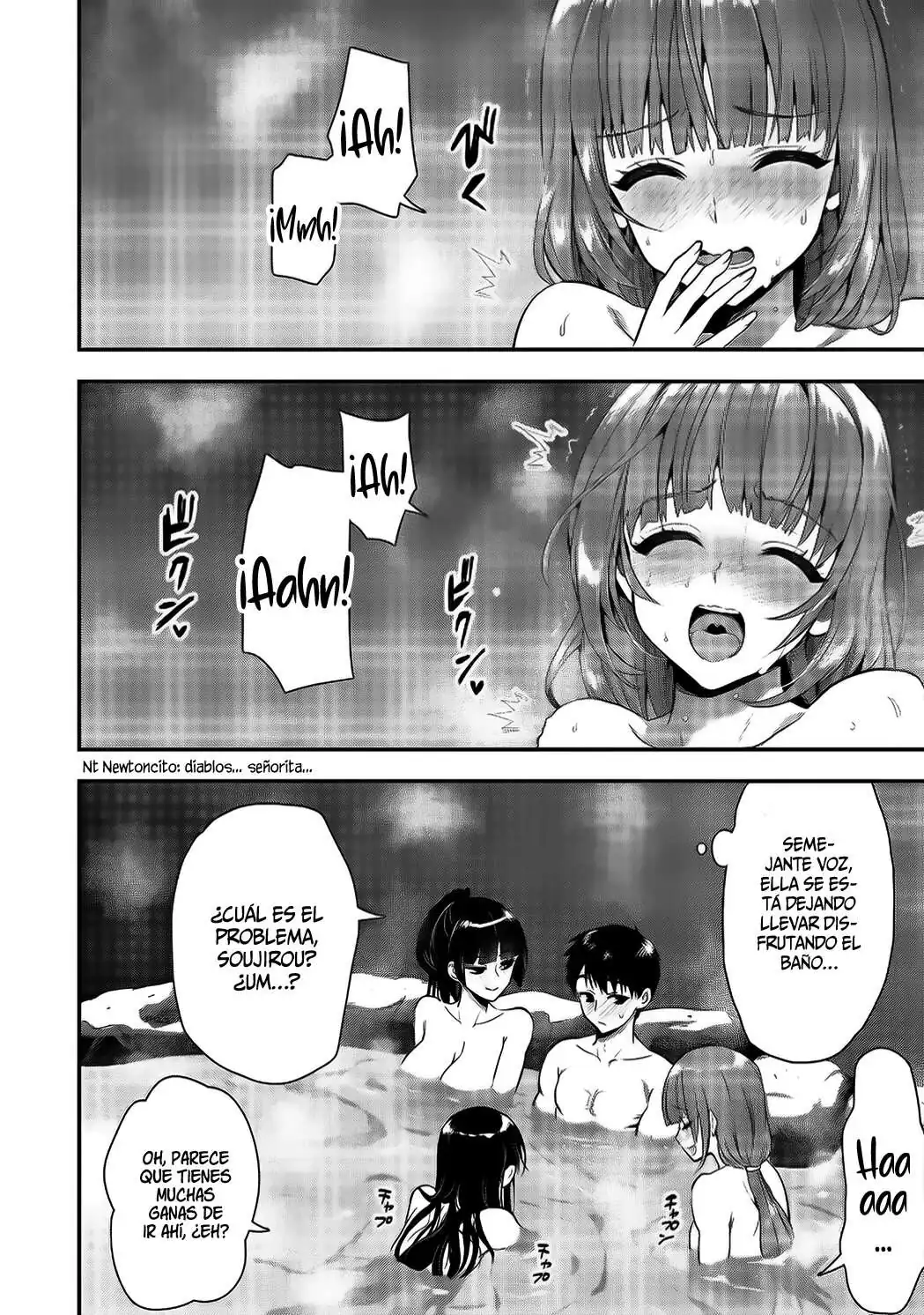 Página 5 — Makenshi no Maken ni Yoru Maken no Tame no Harem Life Capítulo 23.2
