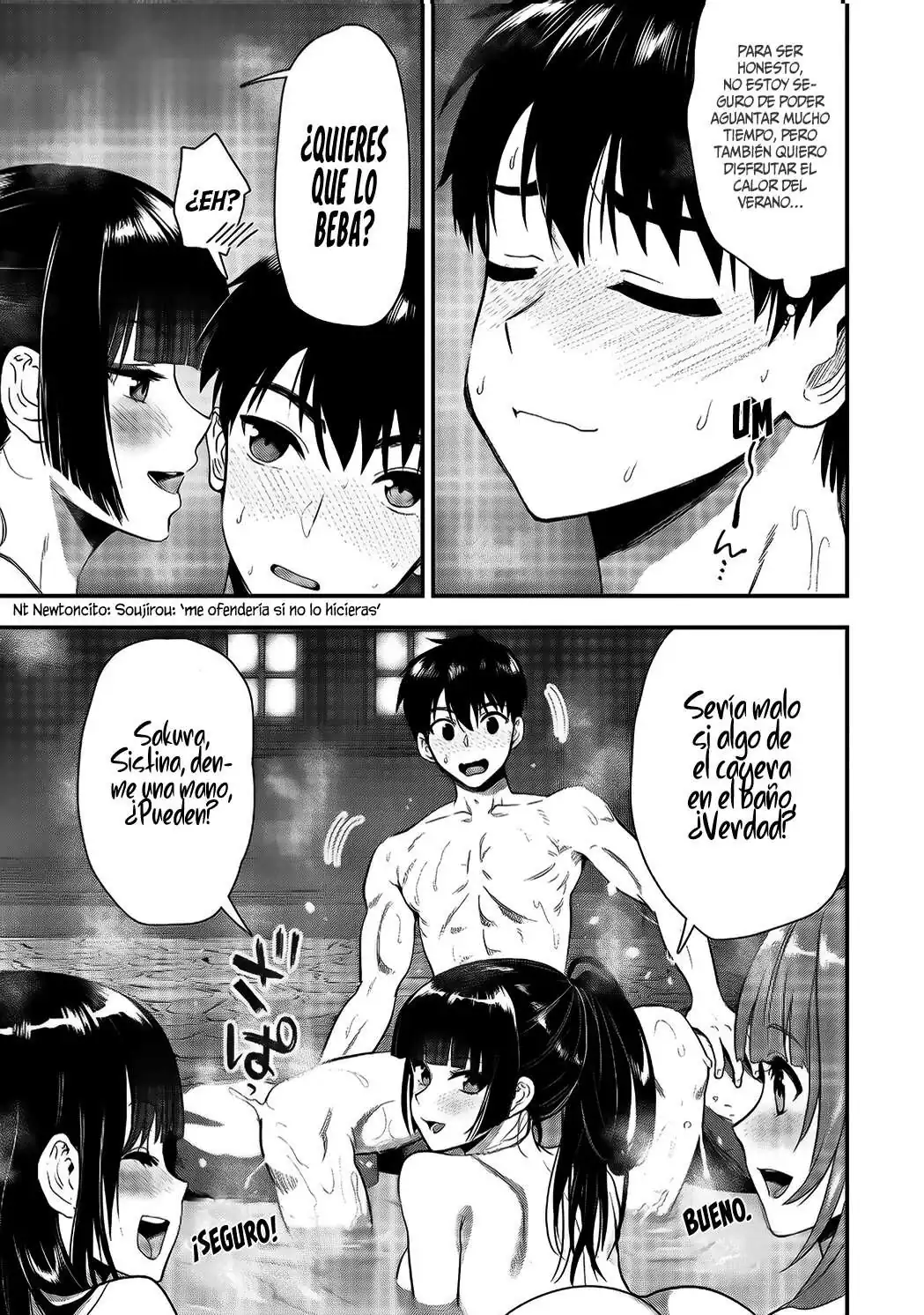 Página 6 — Makenshi no Maken ni Yoru Maken no Tame no Harem Life Capítulo 23.2