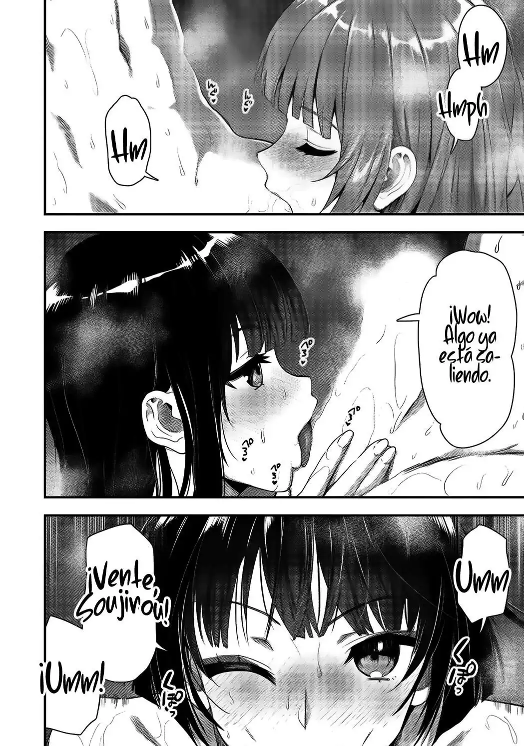 Página 7 — Makenshi no Maken ni Yoru Maken no Tame no Harem Life Capítulo 23.2