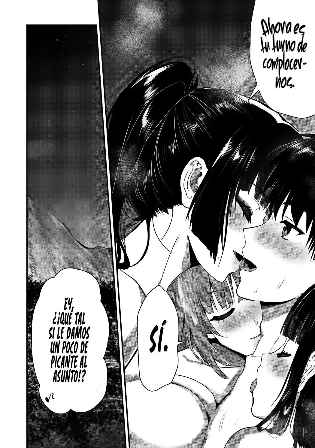 Página 9 — Makenshi no Maken ni Yoru Maken no Tame no Harem Life Capítulo 23.2