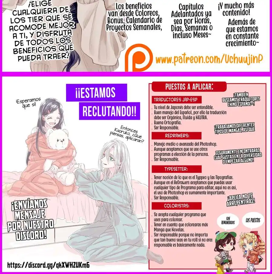 Página 7 — Makenshi no Maken ni Yoru Maken no Tame no Harem Life Capítulo 25