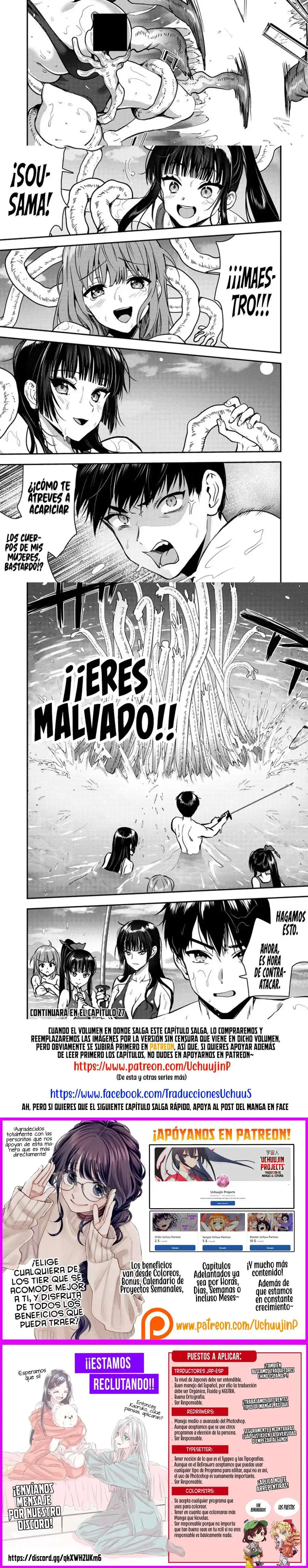 Página 6 — Makenshi no Maken ni Yoru Maken no Tame no Harem Life Capítulo 26