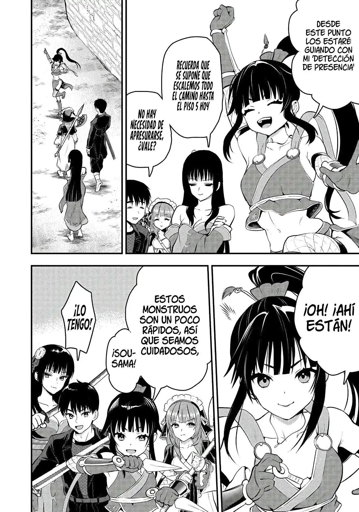 Página 16 — Makenshi no Maken ni Yoru Maken no Tame no Harem Life Capítulo 32