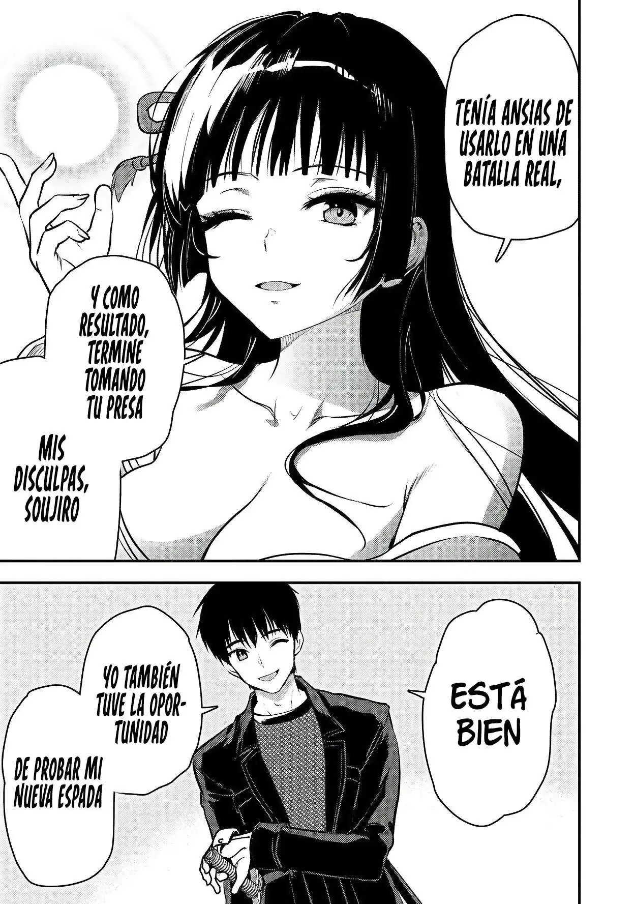 Página 29 — Makenshi no Maken ni Yoru Maken no Tame no Harem Life Capítulo 32