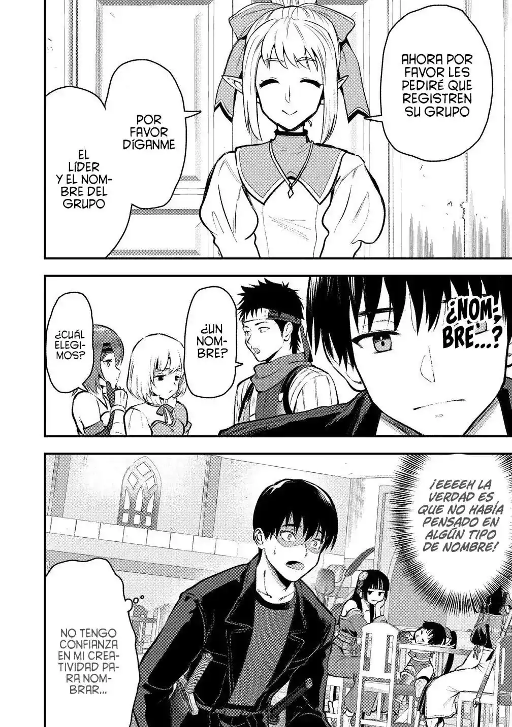 Página 3 — Makenshi no Maken ni Yoru Maken no Tame no Harem Life Capítulo 33.2