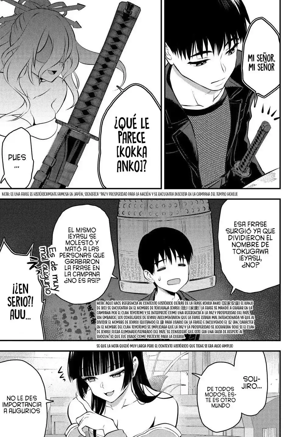 Página 6 — Makenshi no Maken ni Yoru Maken no Tame no Harem Life Capítulo 33.2