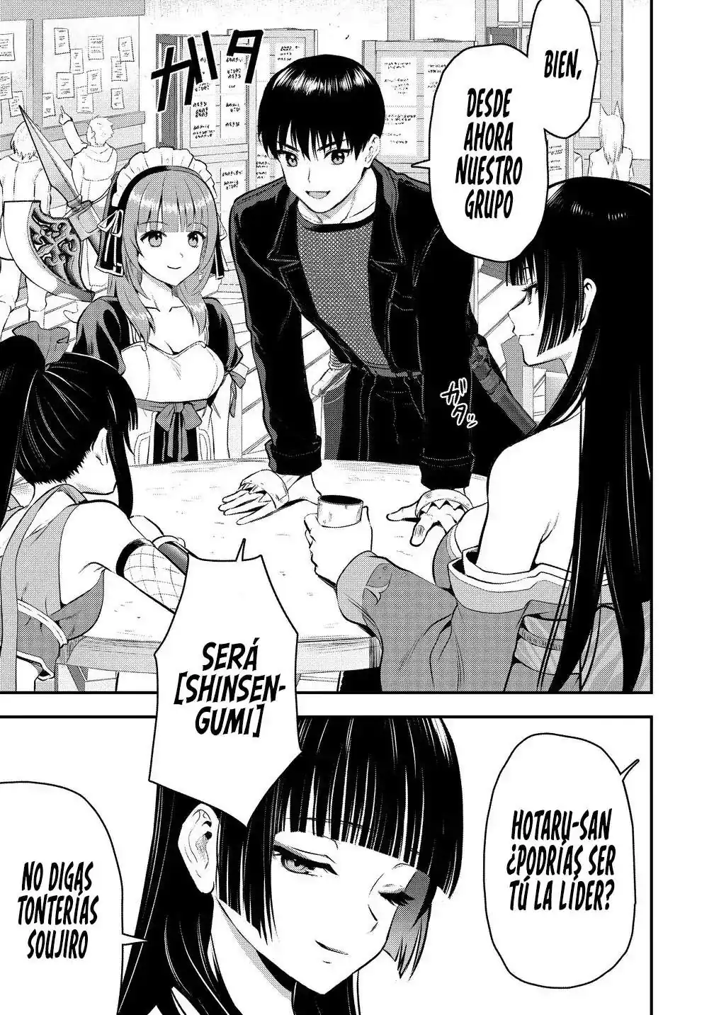 Página 12 — Makenshi no Maken ni Yoru Maken no Tame no Harem Life Capítulo 33.2