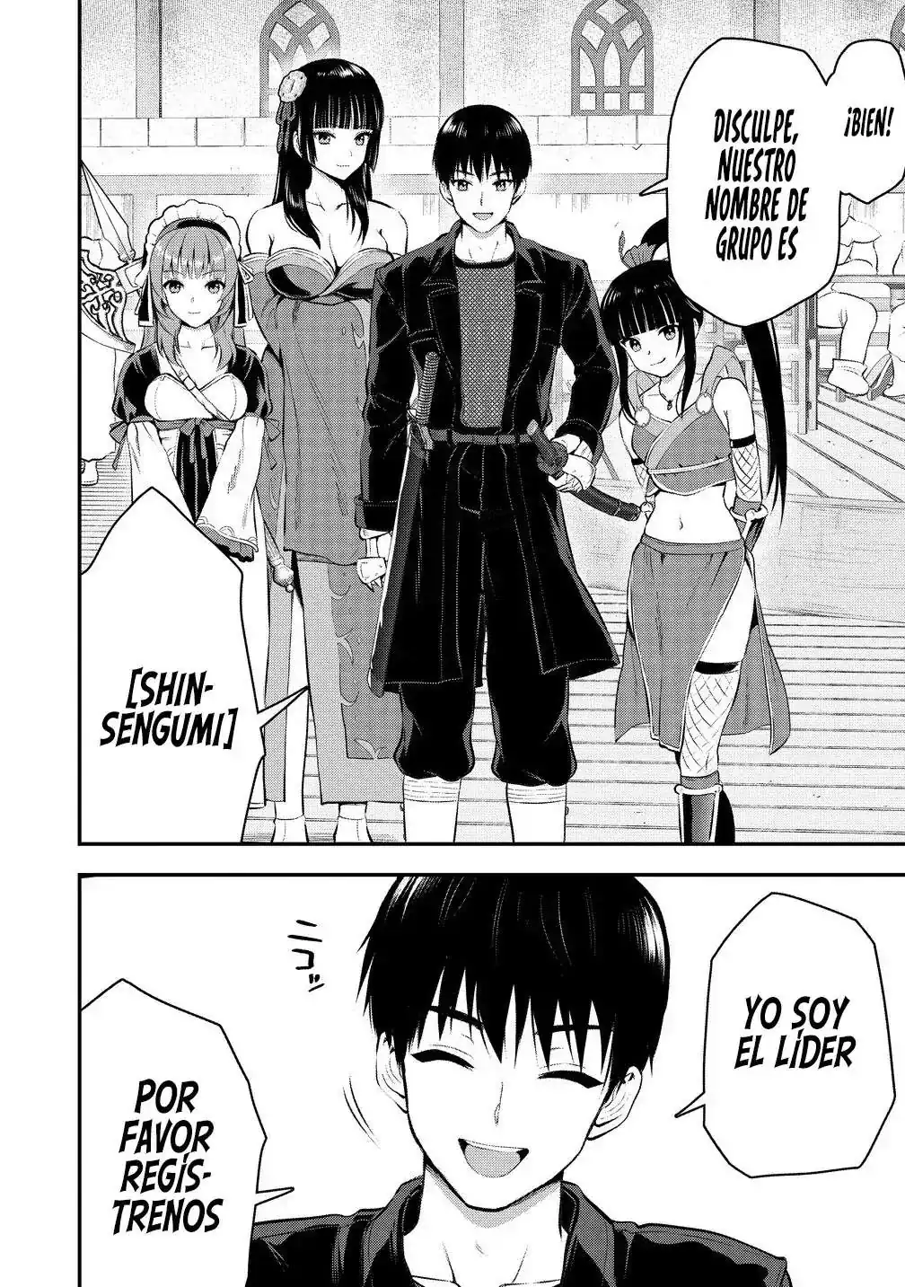 Página 15 — Makenshi no Maken ni Yoru Maken no Tame no Harem Life Capítulo 33.2