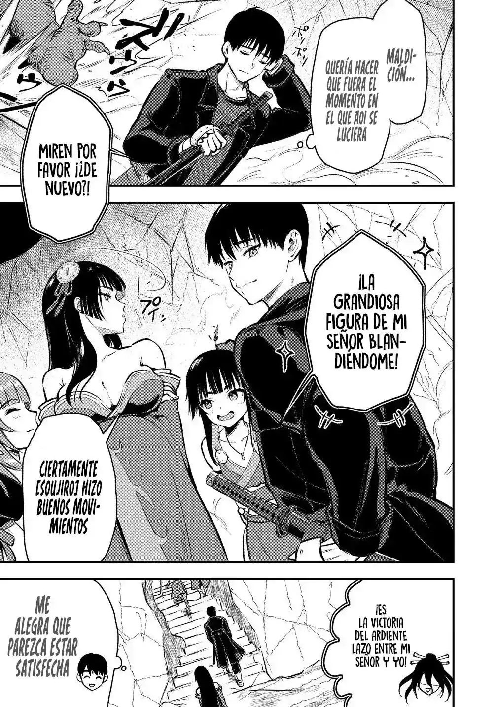 Página 5 — Makenshi no Maken ni Yoru Maken no Tame no Harem Life Capítulo 33