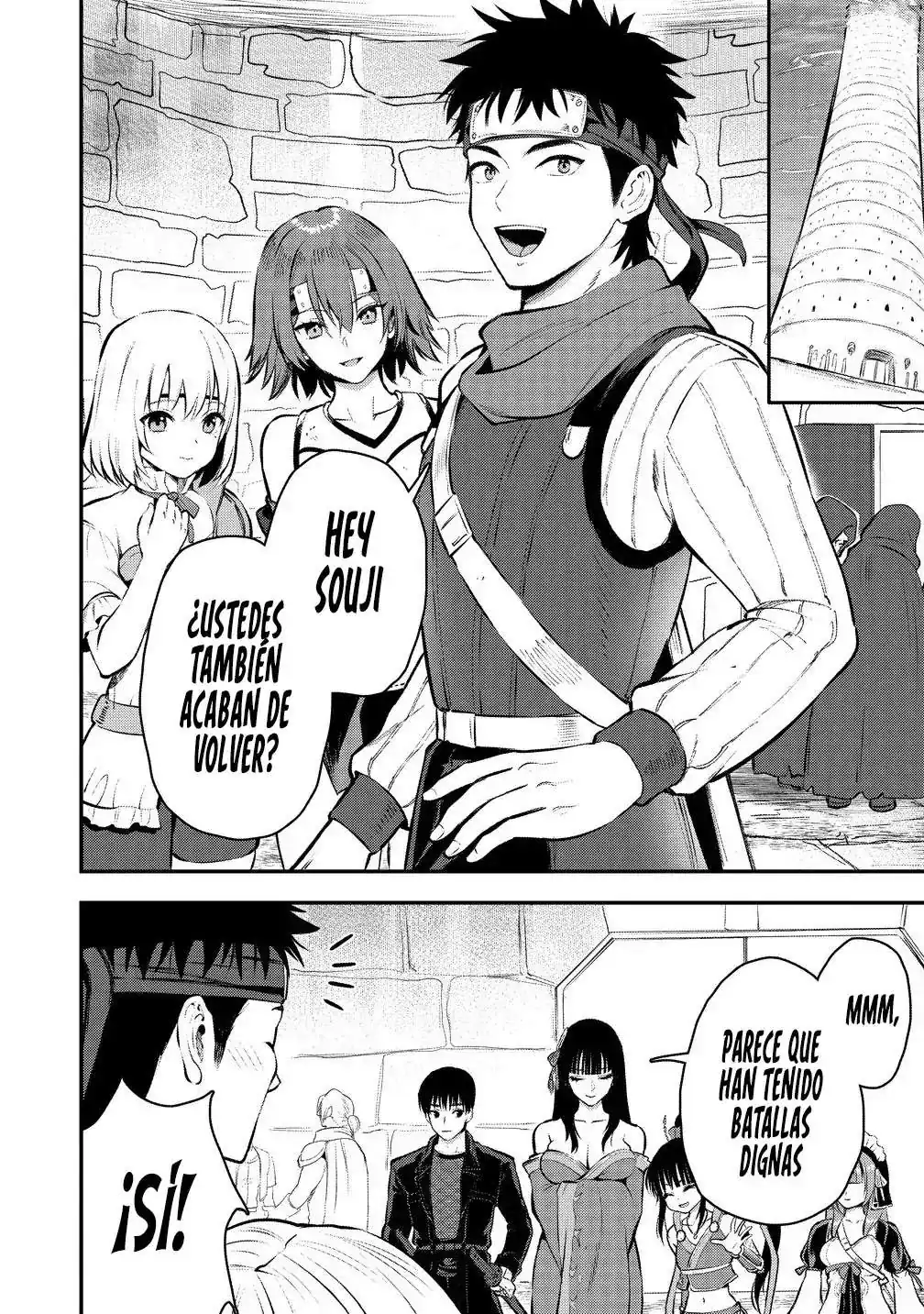 Página 10 — Makenshi no Maken ni Yoru Maken no Tame no Harem Life Capítulo 33