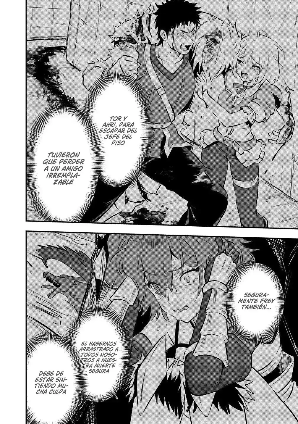 Página 12 — Makenshi no Maken ni Yoru Maken no Tame no Harem Life Capítulo 33