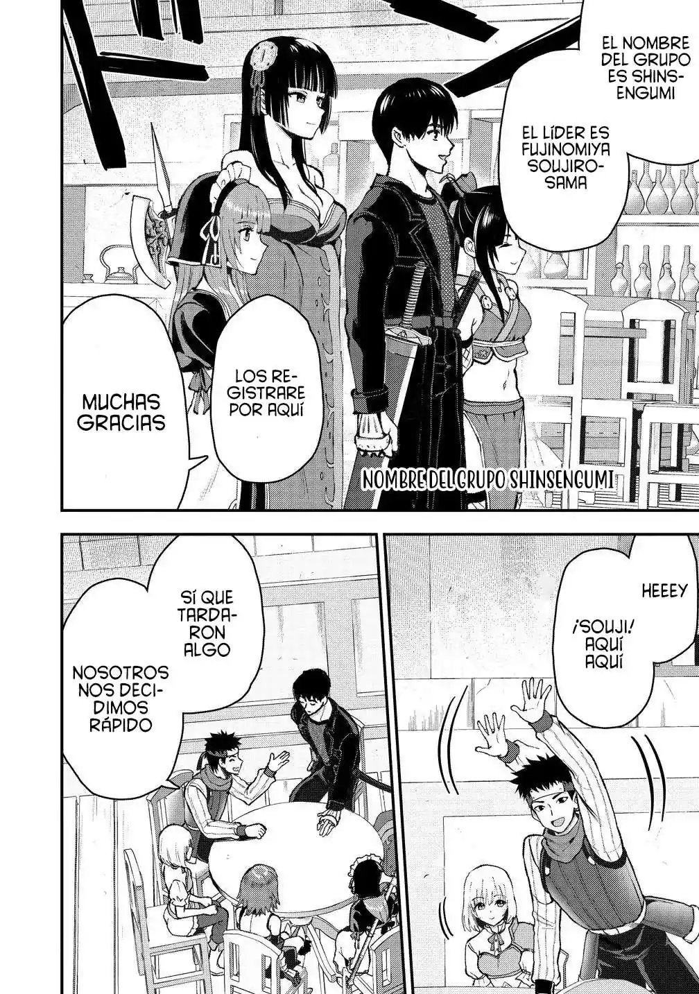 Página 2 — Makenshi no Maken ni Yoru Maken no Tame no Harem Life Capítulo 34