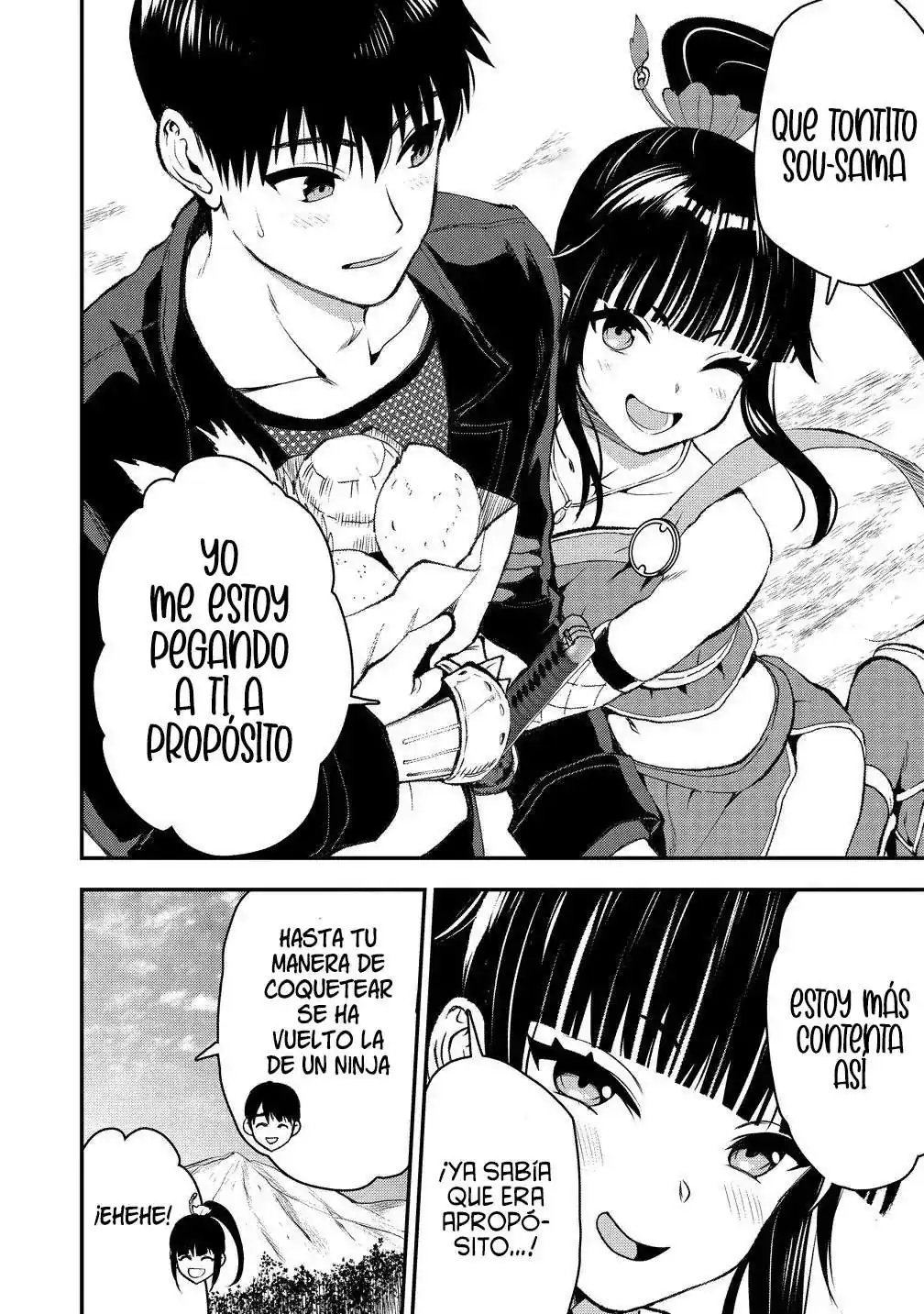 Página 12 — Makenshi no Maken ni Yoru Maken no Tame no Harem Life Capítulo 34