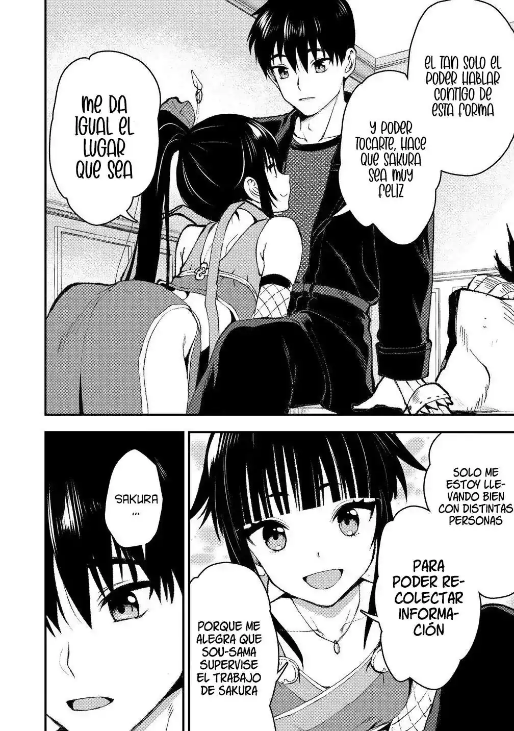 Página 14 — Makenshi no Maken ni Yoru Maken no Tame no Harem Life Capítulo 34