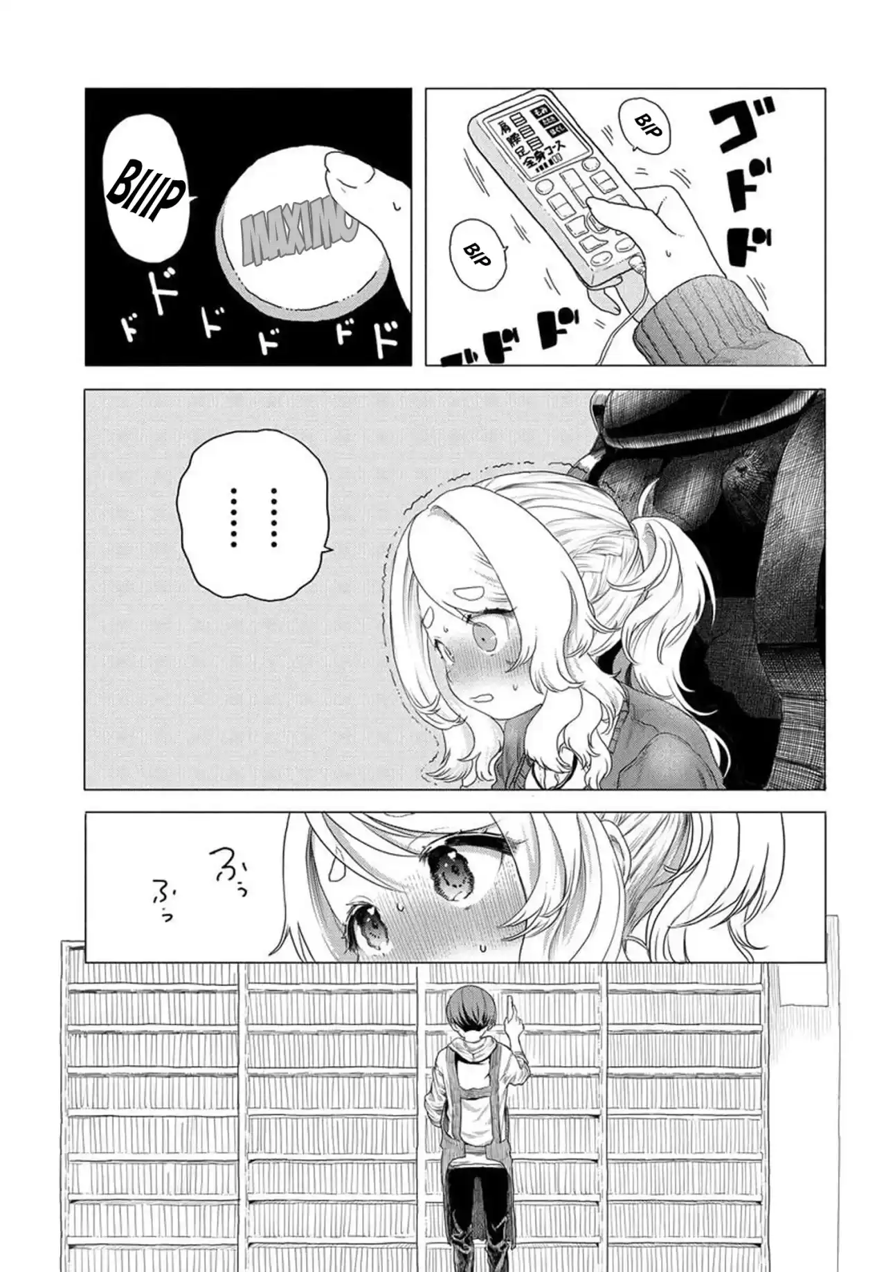 Página 6 — Mankitsu Shitai Jouren-san Capítulo 8