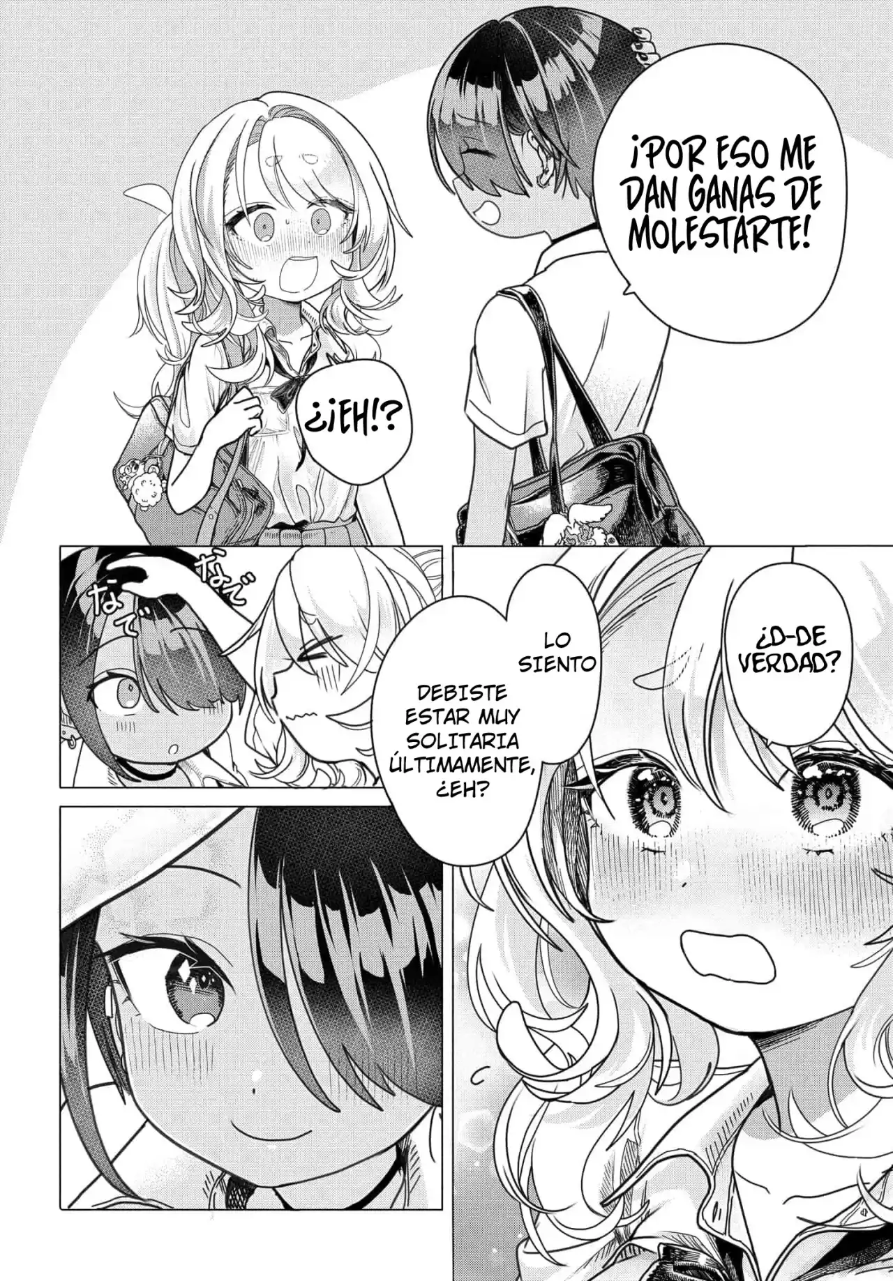 Página 7 — Mankitsu Shitai Jouren-san Capítulo 25.1