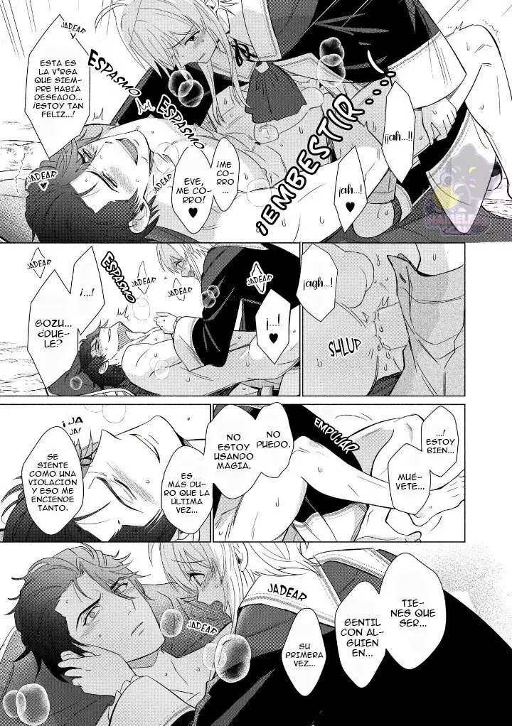 Página 12 — Maou Evelogia ni mi wo sasageyo Capítulo 12
