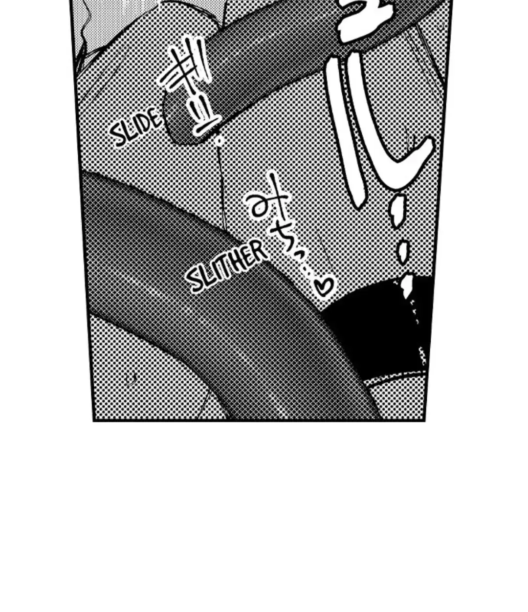 Página 27 — Maou Evelogia ni mi wo sasageyo Capítulo 127
