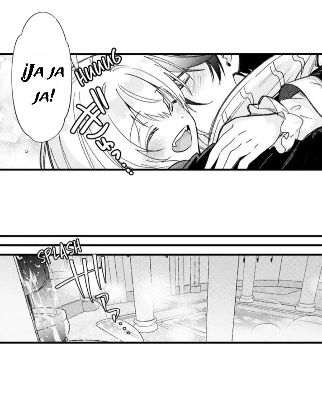 Página 24 — Maou Evelogia ni mi wo sasageyo Capítulo 146