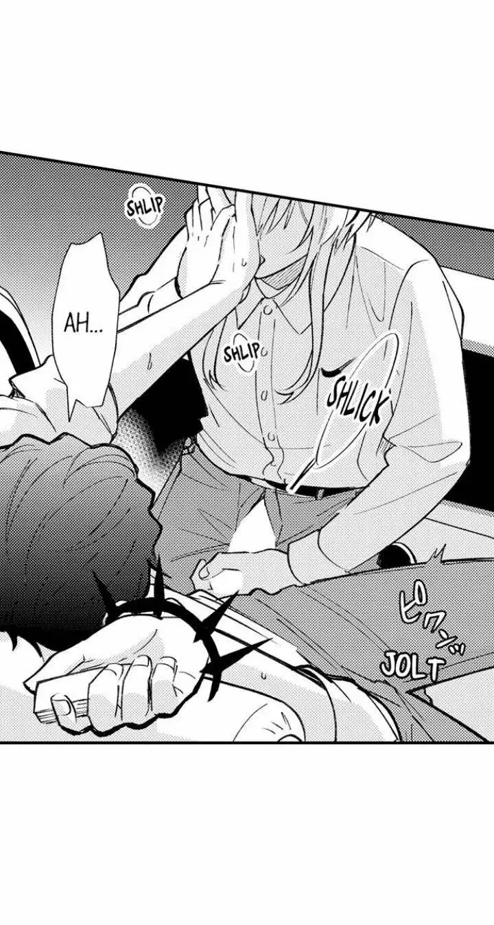 Página 6 — Maou Evelogia ni mi wo sasageyo Capítulo 44