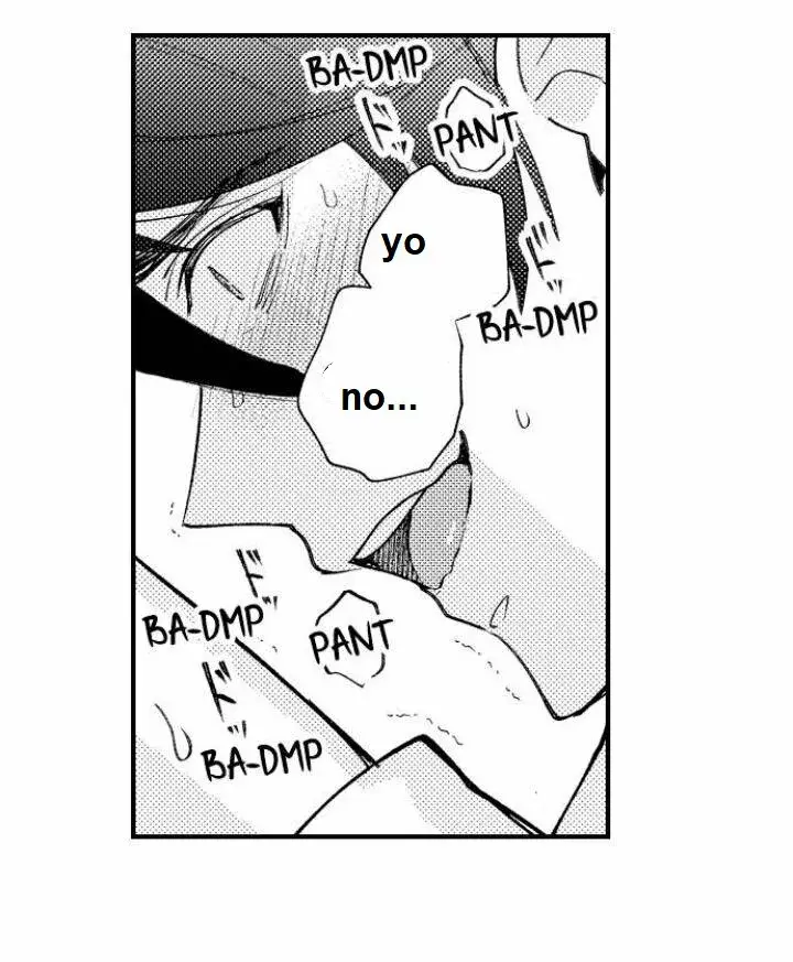 Página 12 — Maou Evelogia ni mi wo sasageyo Capítulo 44