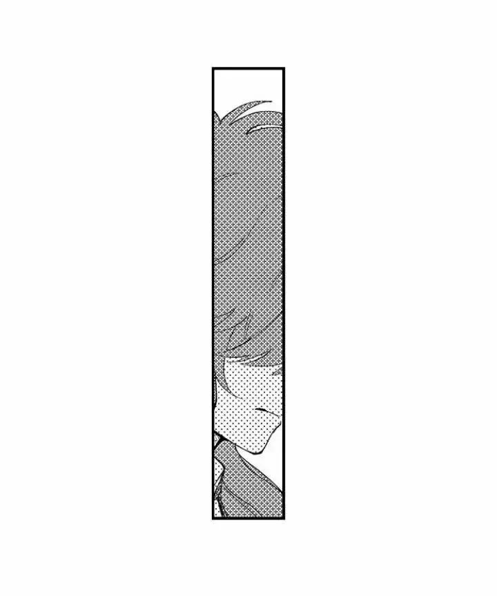 Página 4 — Maou Evelogia ni mi wo sasageyo Capítulo 46