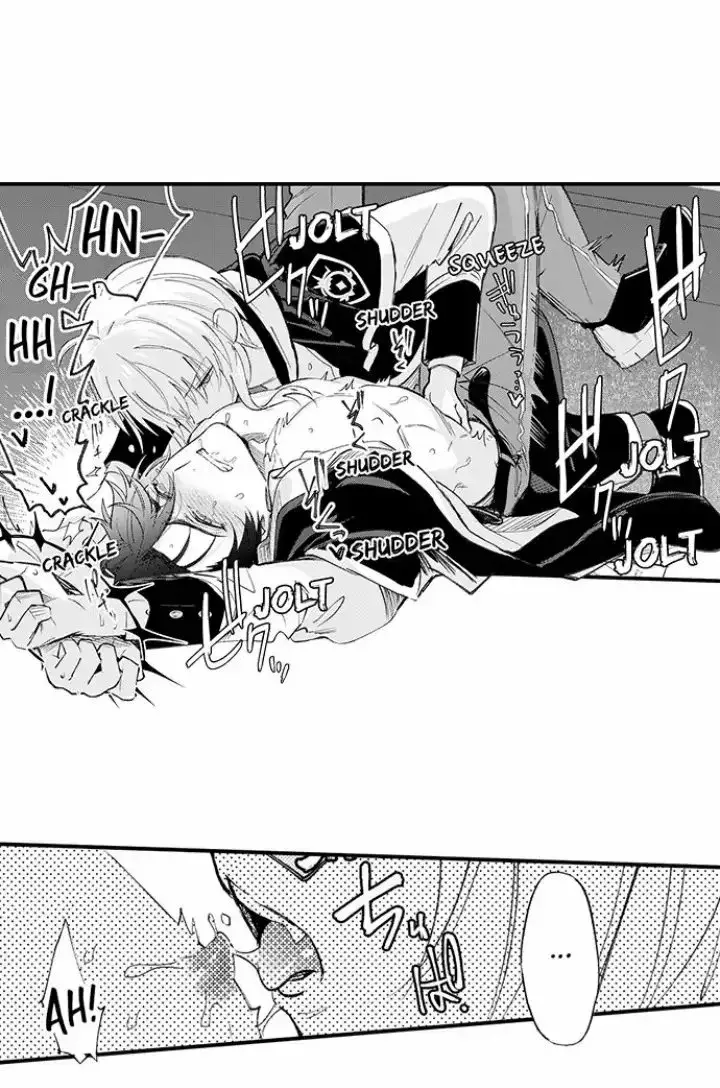 Página 10 — Maou Evelogia ni mi wo sasageyo Capítulo 51