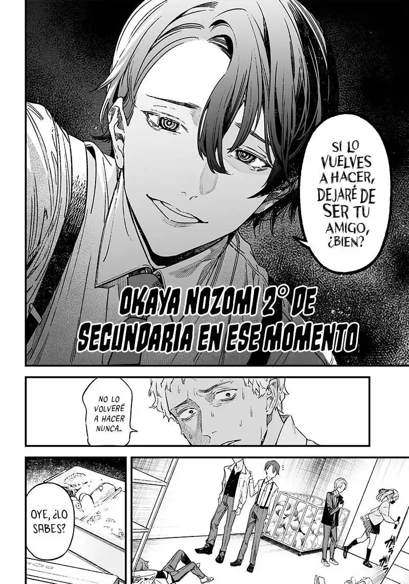 Página 11 — Maria no Danzai Capítulo 1
