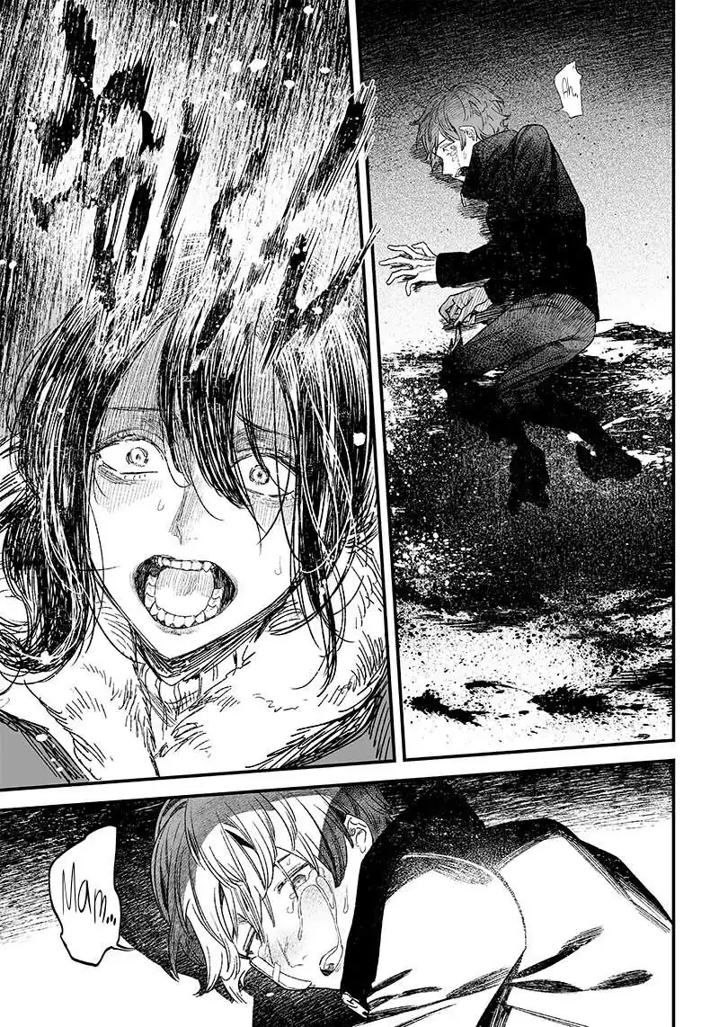 Página 39 — Maria no Danzai Capítulo 1