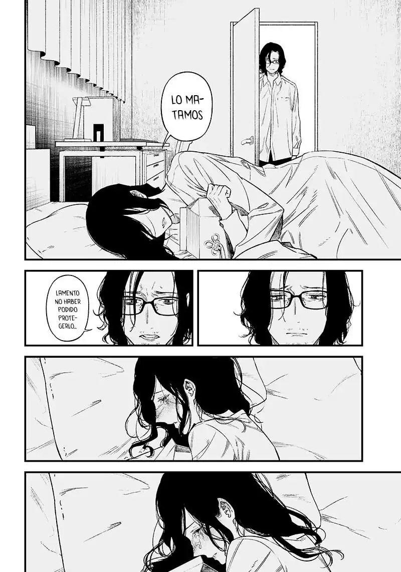 Página 45 — Maria no Danzai Capítulo 1